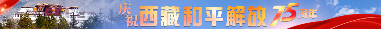 通欄Banner-Pc1280x100-0518.jpg