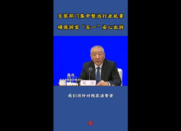 360截圖20260429165227950.jpg