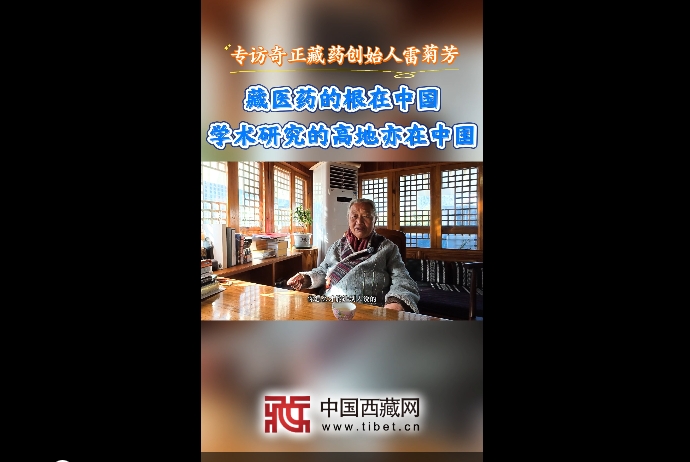 微信截圖_20260503094014.png