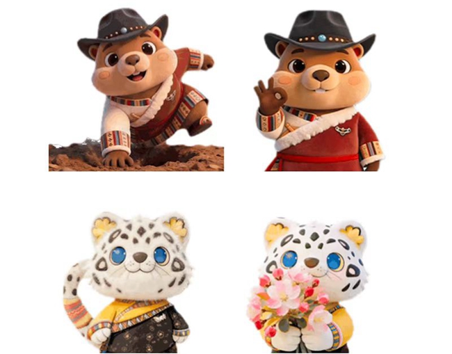 甘孜文旅IP表情包上線。甘孜文旅供圖