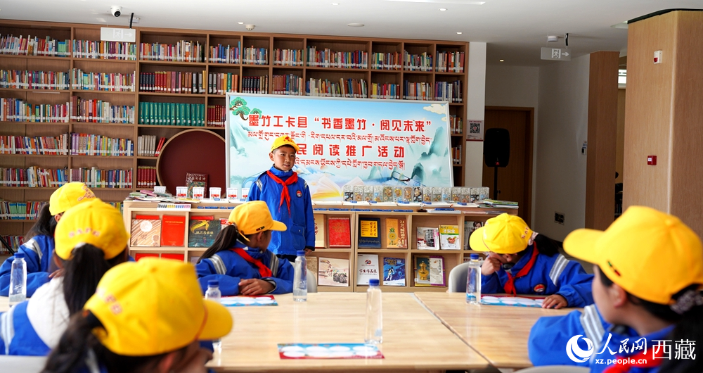學生開展閱讀推廣活動。人民網(wǎng)記者 吳雨仁攝