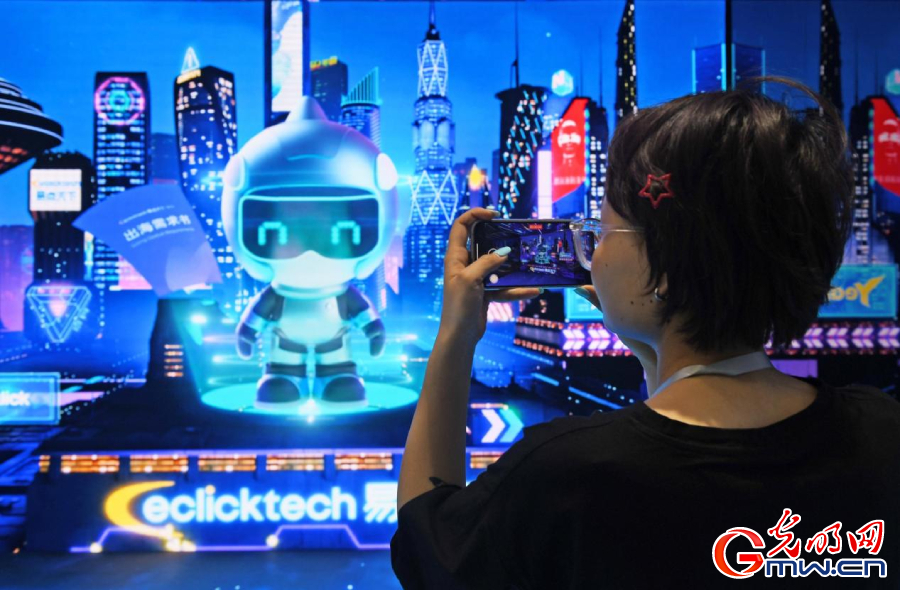 組圖丨AI、網絡安全、跨境電商……數(shù)字經濟如此 “陜”耀