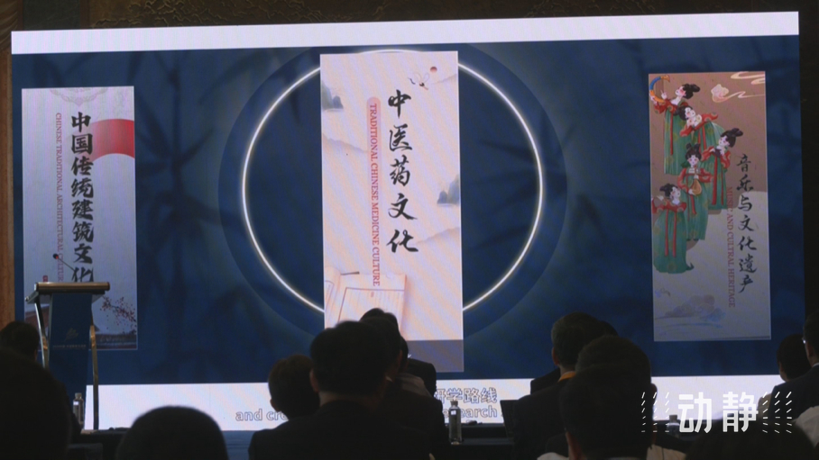 展示成果分享經(jīng)驗(yàn)，中國(guó)—東盟教育交流周深化合作共創(chuàng)未來(lái)！