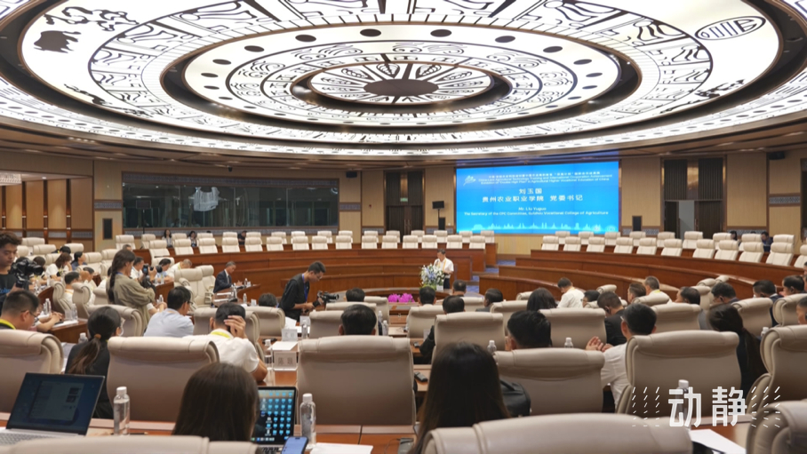 展示成果分享經(jīng)驗(yàn)，中國(guó)—東盟教育交流周深化合作共創(chuàng)未來(lái)！