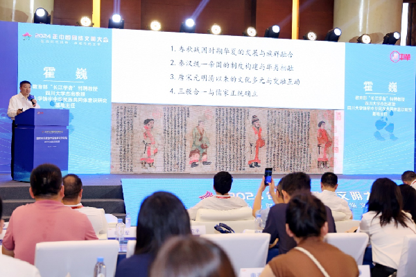 講好中華民族共同體故事，讓網絡“連心”更“聚心”