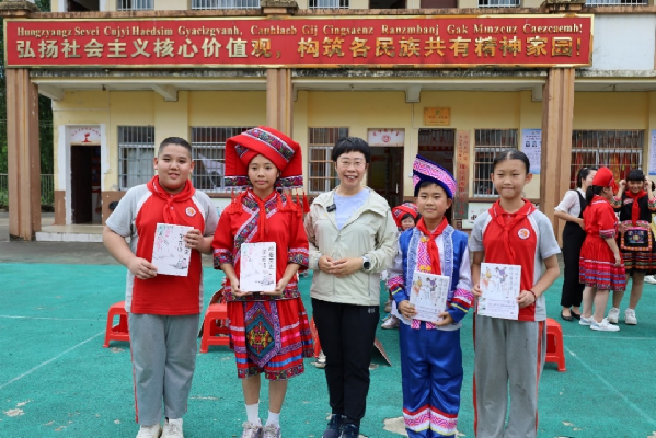 講好中華民族共同體故事，讓網絡“連心”更“聚心”