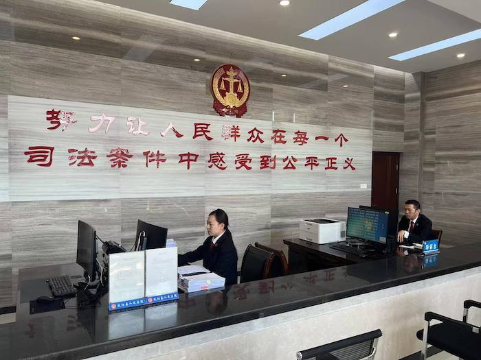 小崗村人民法庭。人民網(wǎng)高清揚(yáng)攝