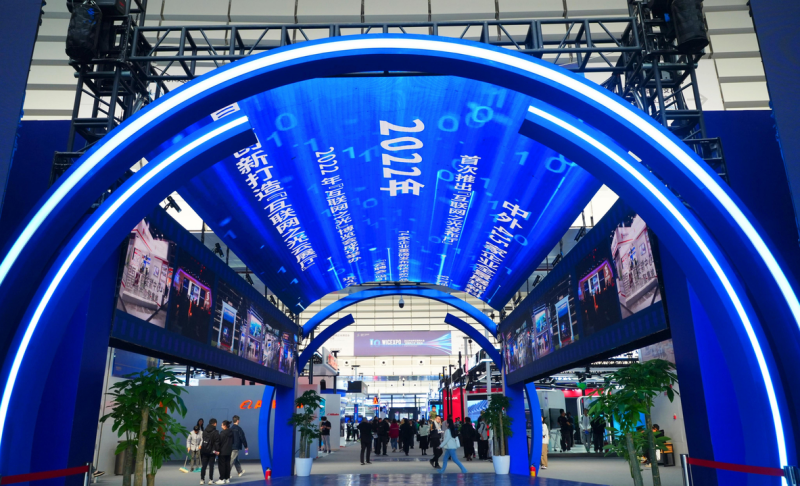 【烏鎮(zhèn)觀潮】加速智慧互聯(lián)，從“枕水烏鎮(zhèn)”駛向“數(shù)字藍(lán)?！? oldsrc=