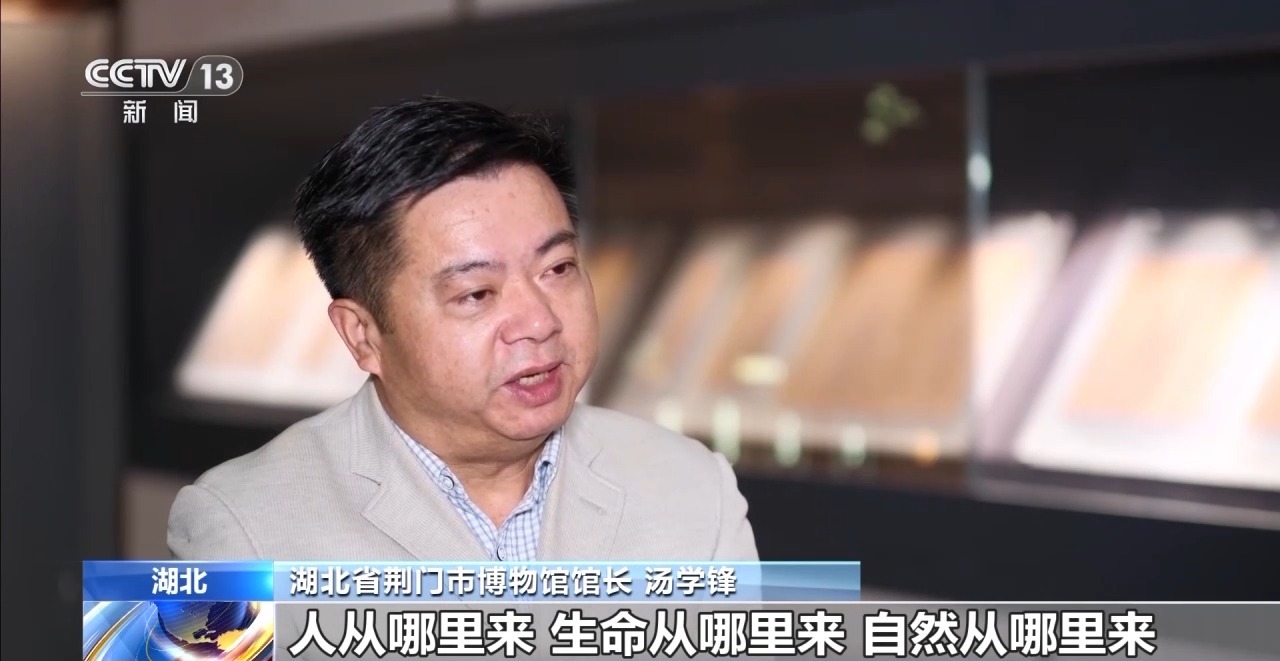 文化中國行丨最早的法典、家書、乘法表……千年簡牘中讀懂歷史的“大事件”“小細節(jié)”