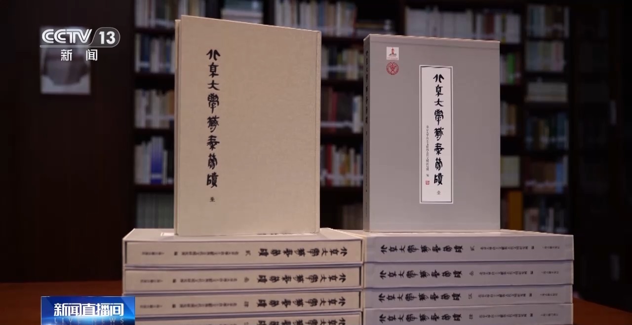 文化中國行丨最早的法典、家書、乘法表……千年簡牘中讀懂歷史的“大事件”“小細節(jié)”