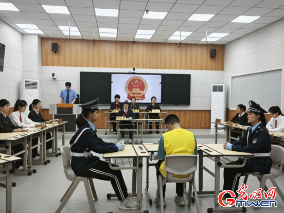 搞電詐有何后果？這場特殊的模擬庭審敲響法治警鐘