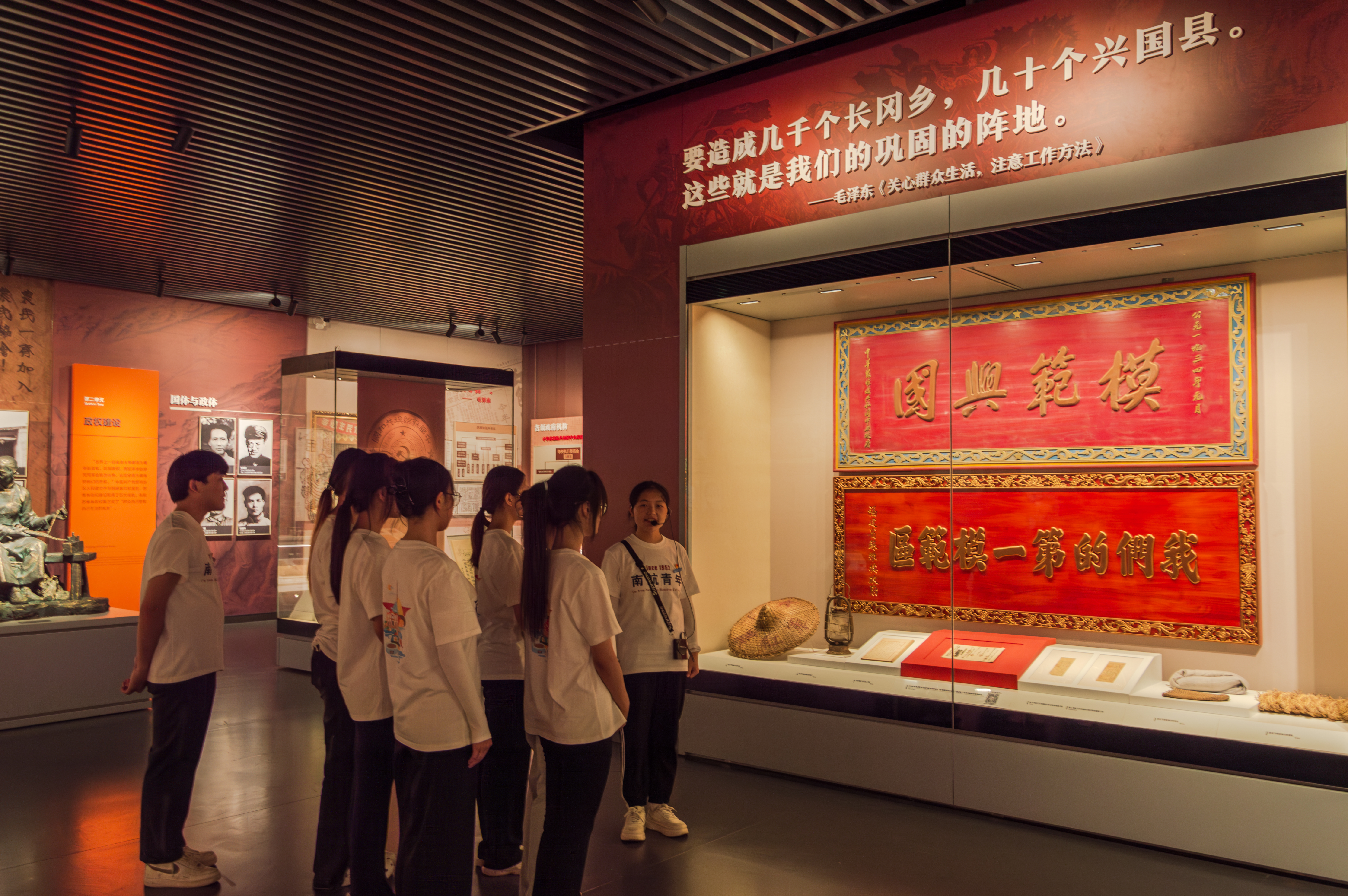 紅色沃土傳薪火 航空青年踐擔(dān)當(dāng) 南昌航空大學(xué)經(jīng)濟(jì)管理學(xué)院學(xué)子赴瑞金開展暑期大思政實(shí)踐活動(dòng)_fororder_微信圖片_20250707162247