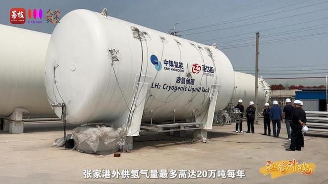 “縣”在起筆 青綠繪江山 | 江灣沐曉：褪去“銹色”走“金線”，繡出生態(tài)與產業(yè)“雙面錦”