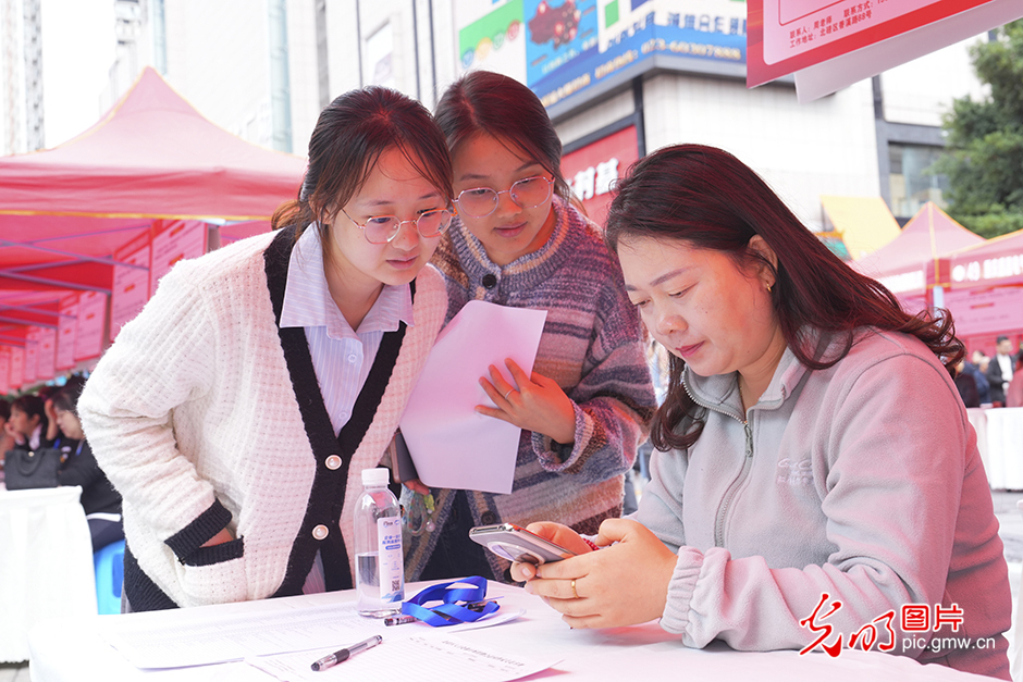 【職引未來】求職招聘“雙向奔赴”，穩(wěn)崗就業(yè)精準發(fā)力