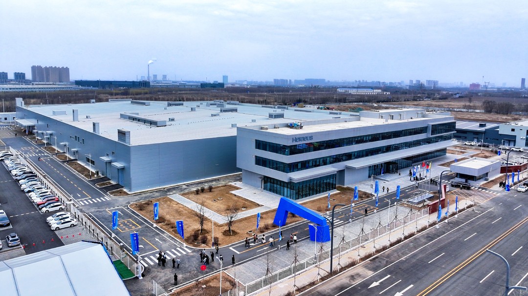 2025年3月，斥資近6億元打造的賀利氏石英沈陽新工廠竣工投產(chǎn)。鐵西區(qū)委宣傳部供圖