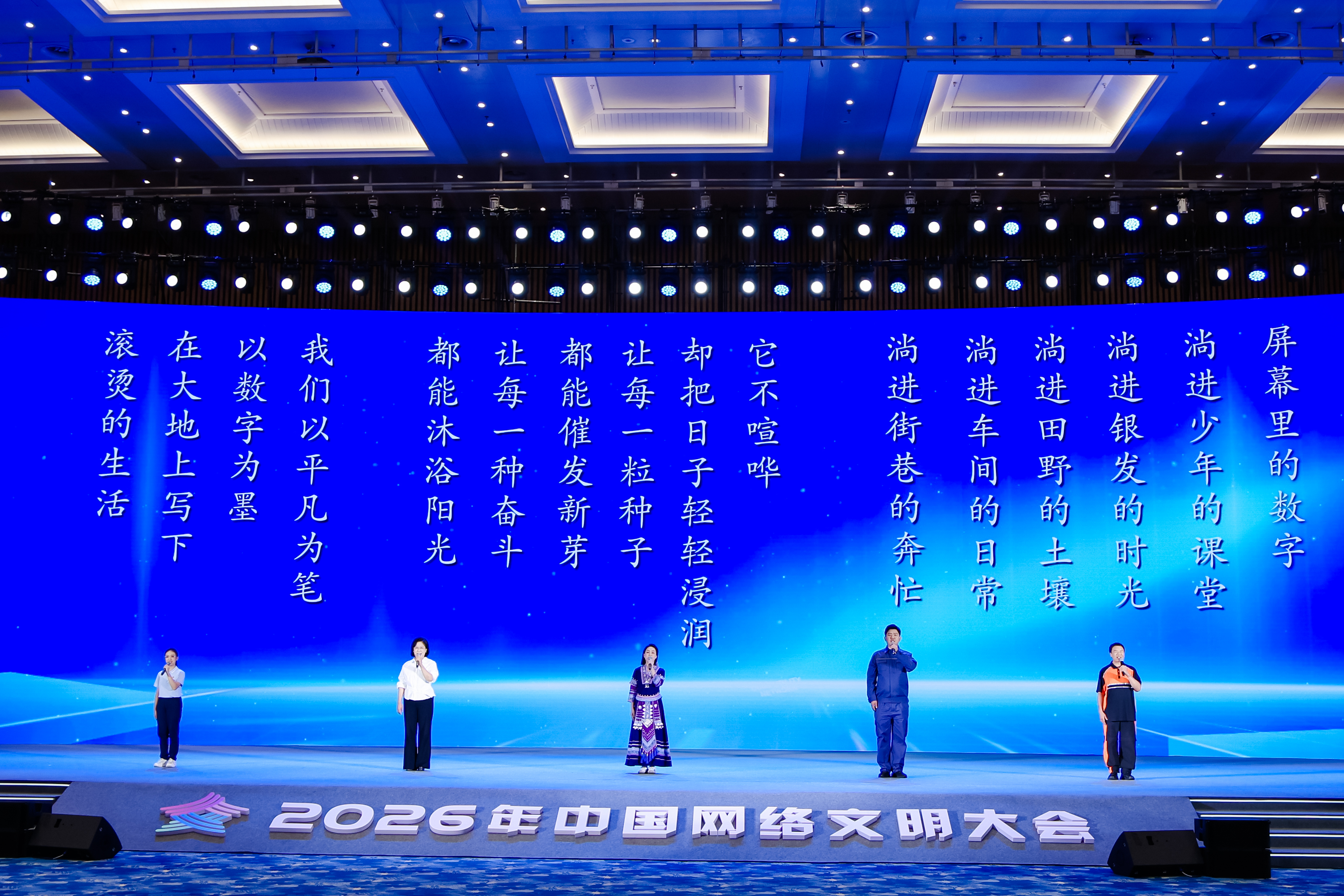 微信圖片_20260519154733_2947_4.jpg