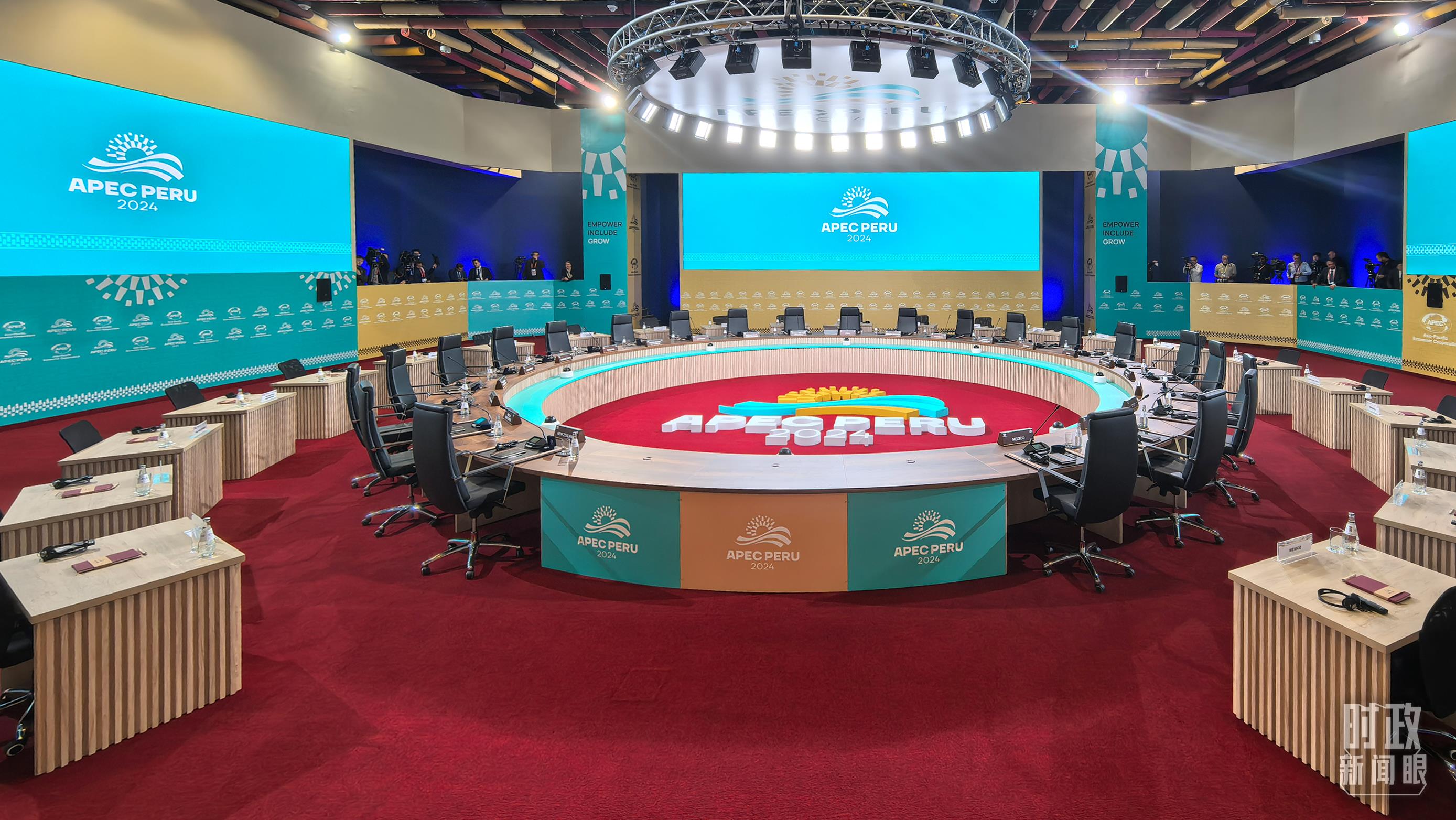 時(shí)政新聞眼丨從一句諺語(yǔ)讀懂一篇重要講話、一場(chǎng)元首會(huì)晤