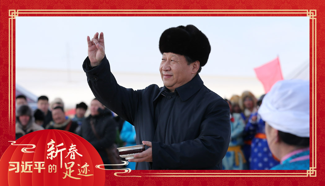 2014年1月27日，習近平總書記在內(nèi)蒙古錫林浩特市寶力根蘇木（鄉(xiāng)）參加冬季那達慕“五畜祈福”儀式。