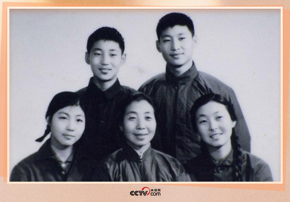 1972年冬，齊心和子女們。
