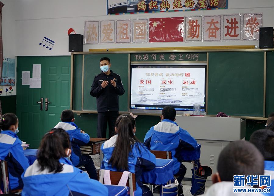 （發(fā)新華網(wǎng)西藏頻道）（圖文互動(dòng)）“防疫有我 愛衛(wèi)同行”——日喀則邊境管理支隊(duì)開展愛國衛(wèi)生活動(dòng)