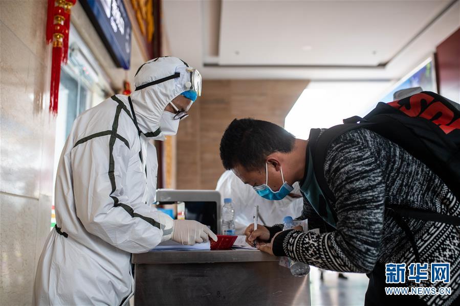 （脫貧攻堅(jiān)）（4）云南迪慶藏區(qū)：打好防疫脫貧兩場(chǎng)戰(zhàn)役