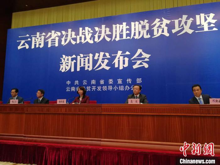 云南怒江、迪慶今年將結(jié)束沒有三甲醫(yī)院歷史