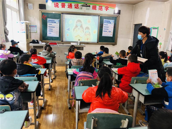 圖片默認(rèn)標(biāo)題_fororder_4、恢復(fù)上課的學(xué)生們-攝影-左斌