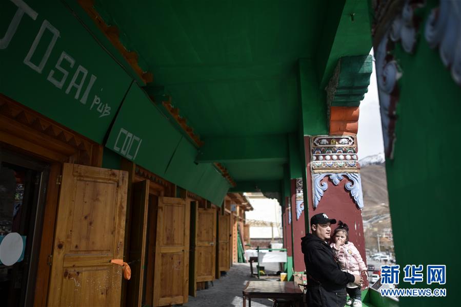 (玉樹(shù)抗震救災(zāi)10周年·圖片故事)(4)才仁俄賽與他的“JoSai Pub”