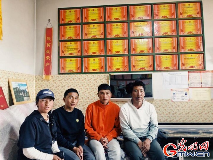 挪窮窩,拔窮根——青海澤庫移民安置點(diǎn)里的新生活