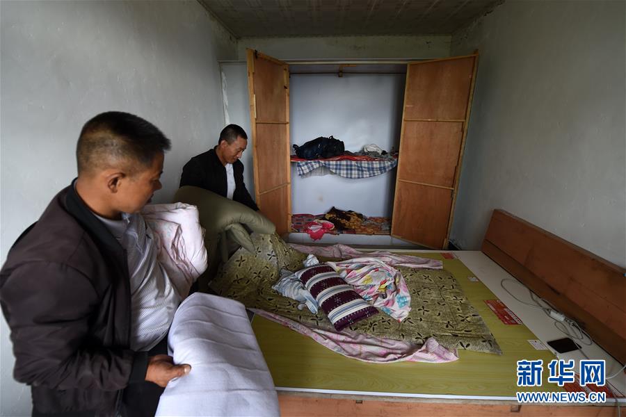 （新華全媒+）（6）千里“挪窩”，踏實開啟新生活