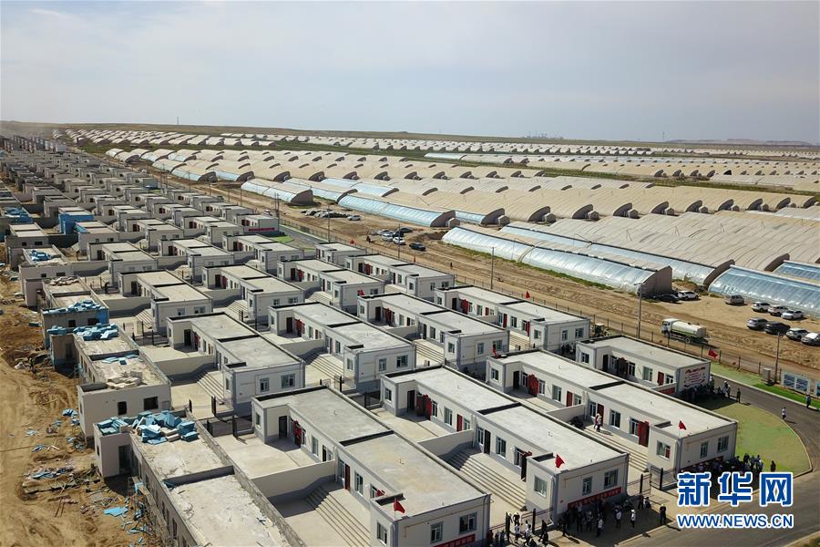 （新華全媒+）（30）千里“挪窩”，踏實開啟新生活