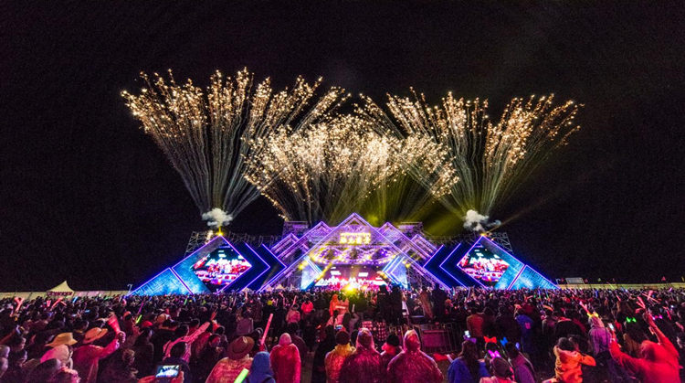 活動(dòng)現(xiàn)場(chǎng)。阿壩州新聞傳媒中心供圖