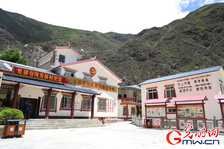 我們的家園｜黨建引領(lǐng)發(fā)展，這座高原山村“變身”別墅村