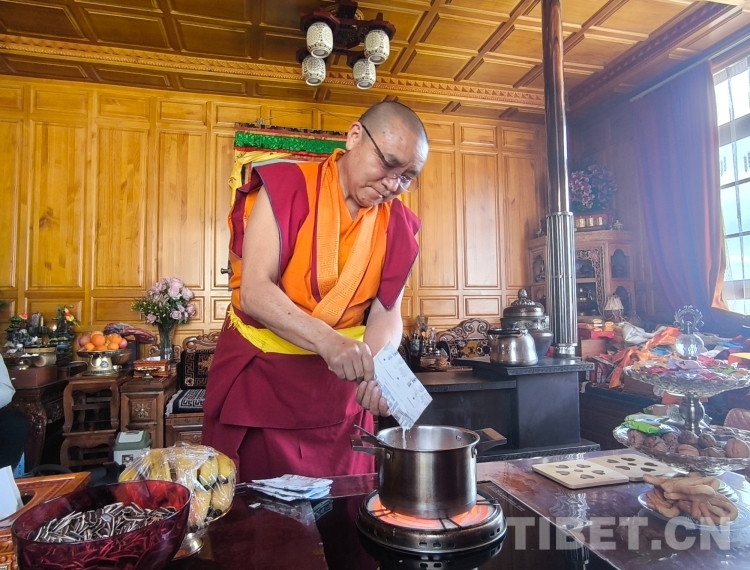 MTXX_MH20240331_195714588 MTXX_MH20240331_195714588