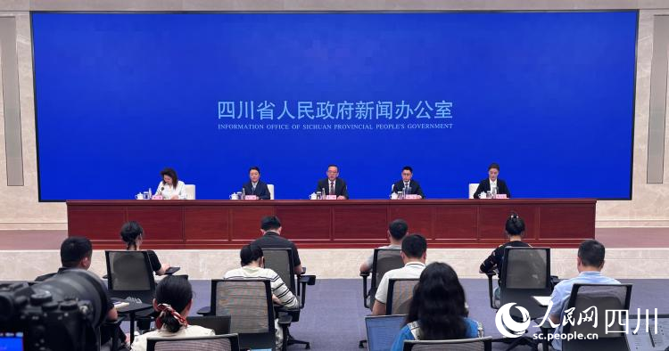 發(fā)布會現(xiàn)場。人民網記者 王波攝