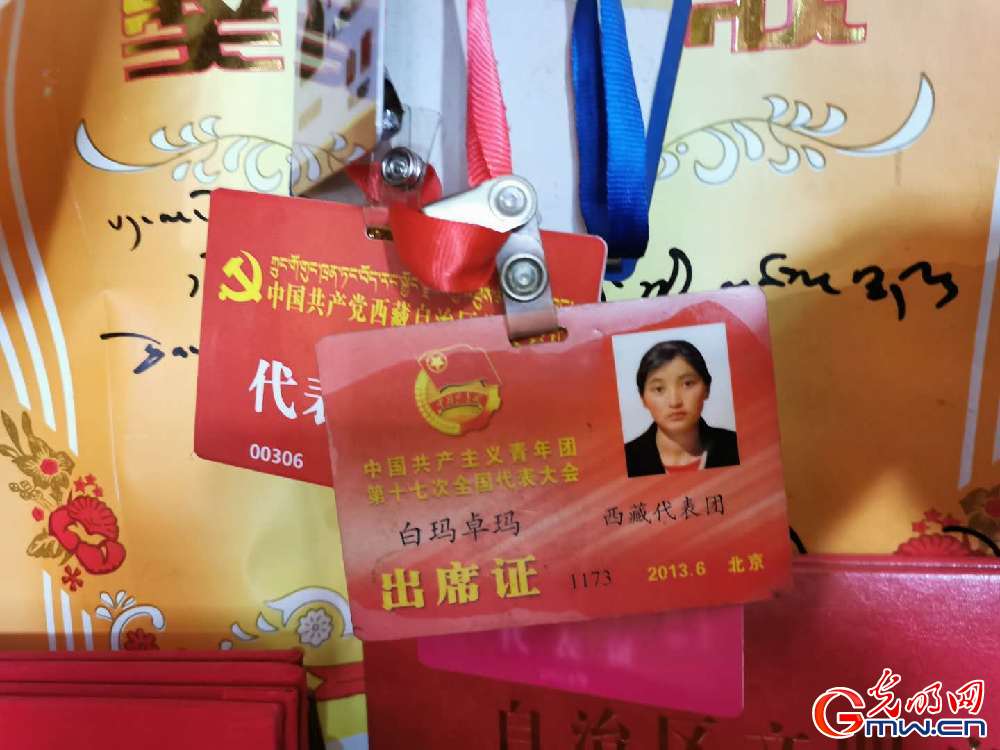 【幸?；ㄩ_新邊疆】西藏錯(cuò)那縣麻麻鄉(xiāng)：生態(tài)旅游助脫貧 邊境鄉(xiāng)村換新顏