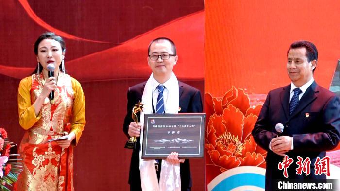 西藏“十大法治人物”:把法治溫暖送到民眾心坎上