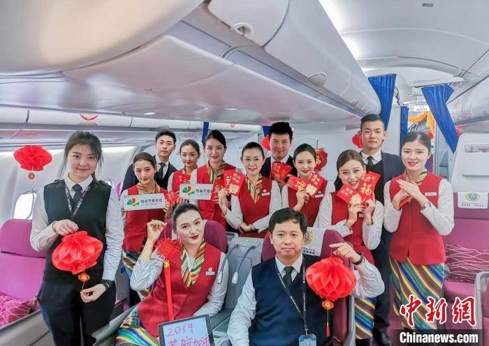 青年文明號(hào):在西藏傳播高原之美的格桑梅朵