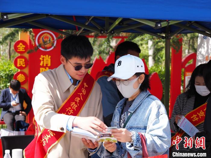 西藏“銀警聯(lián)動、防詐拒賭”凍結(jié)及止付金額超數(shù)億元