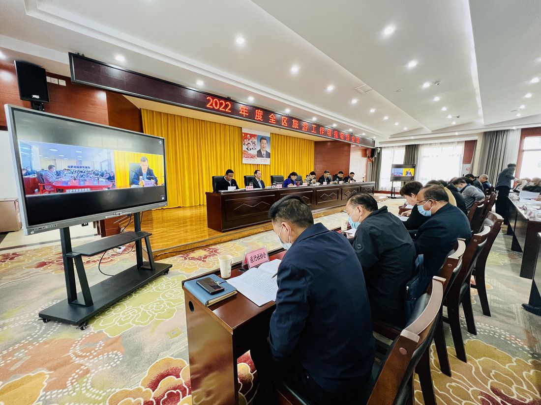 會(huì)議現(xiàn)場(chǎng)。人民網(wǎng) 次仁羅布攝