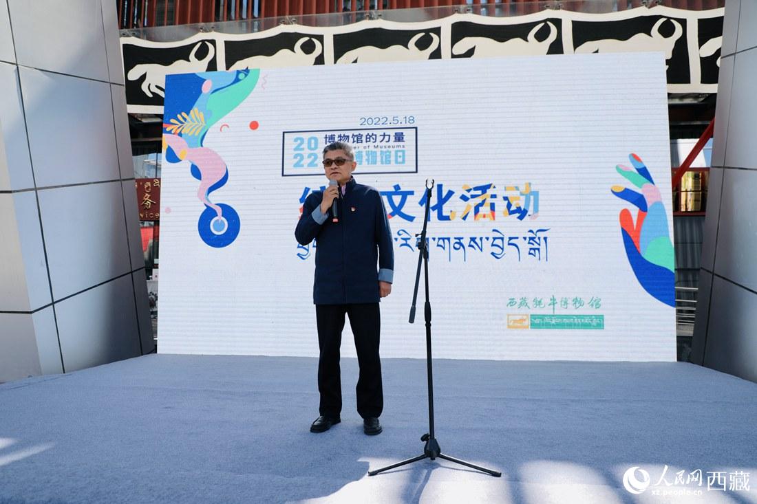 拉薩市委副書記、常務副市長、北京西藏拉薩指揮部黨委書記王強講話。人民網 次仁羅布攝