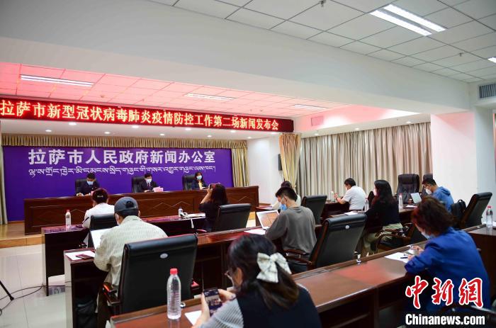 拉薩新增9名新冠病毒陽(yáng)性人員，均為確診1號(hào)病例的密切接觸者