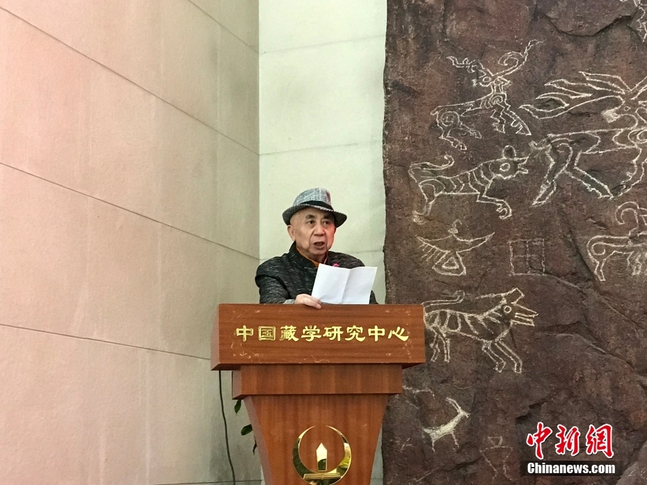 圖為著名畫家、收藏家、藏學家葉星生致辭。 <a target='_blank' href='/'><p  align=