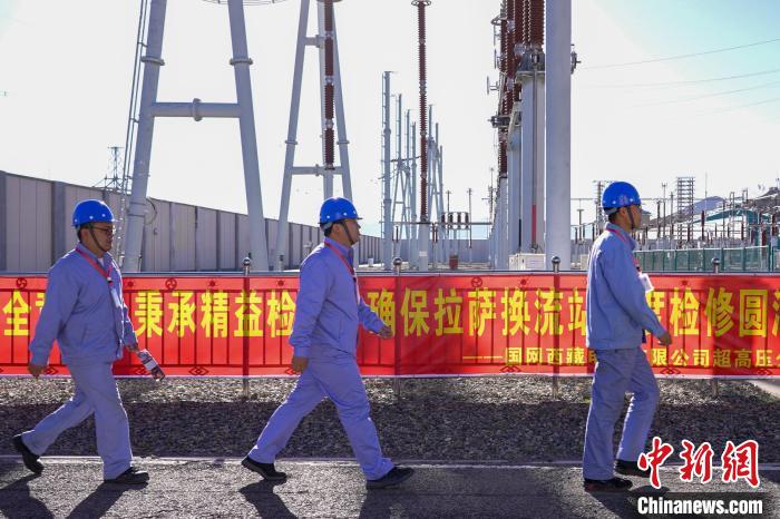 圖為檢修現(xiàn)場?！W(wǎng)西藏電力有限公司 供圖