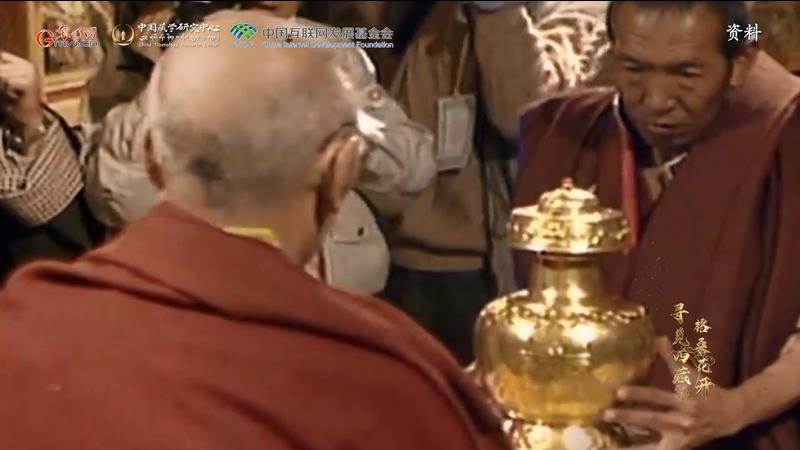 【尋覓西藏·格?；ㄩ_】噶瑪拔希：轉(zhuǎn)世活佛的緣起