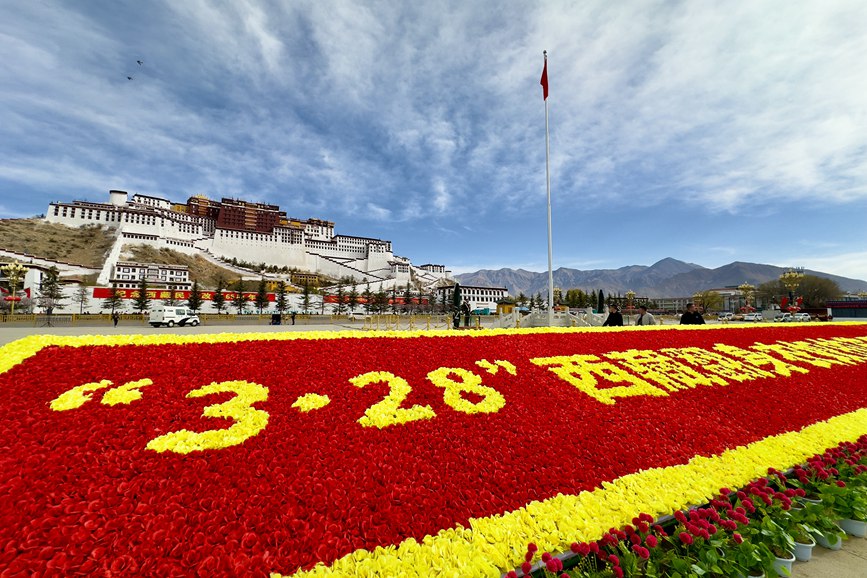 布達(dá)拉宮廣場。