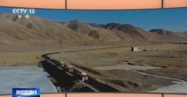 青藏高原如何保供暖？感受液化天然氣的進藏之旅