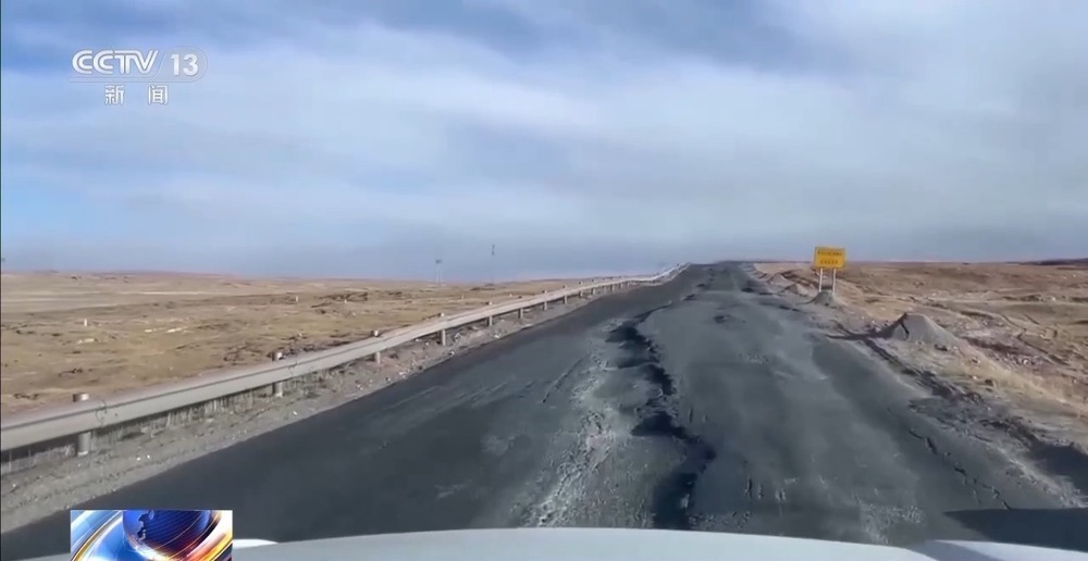 青藏高原如何保供暖？感受液化天然氣的進藏之旅