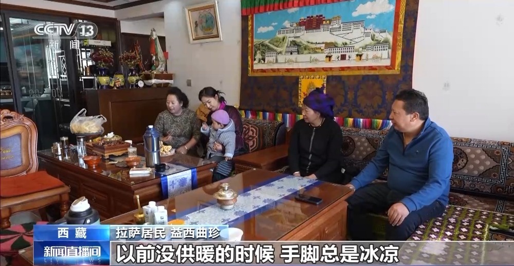 青藏高原如何保供暖？感受液化天然氣的進藏之旅