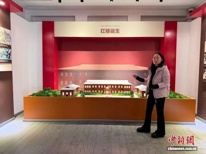 (滇藏公路50年)西藏波密:最美“高原紅”